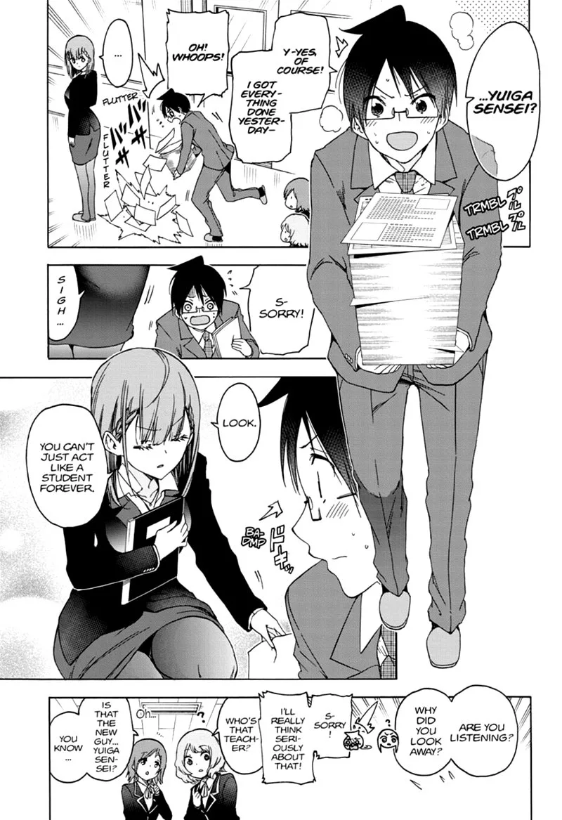 Bokutachi wa Benkyou ga Dekinai Chapter 178 page 6