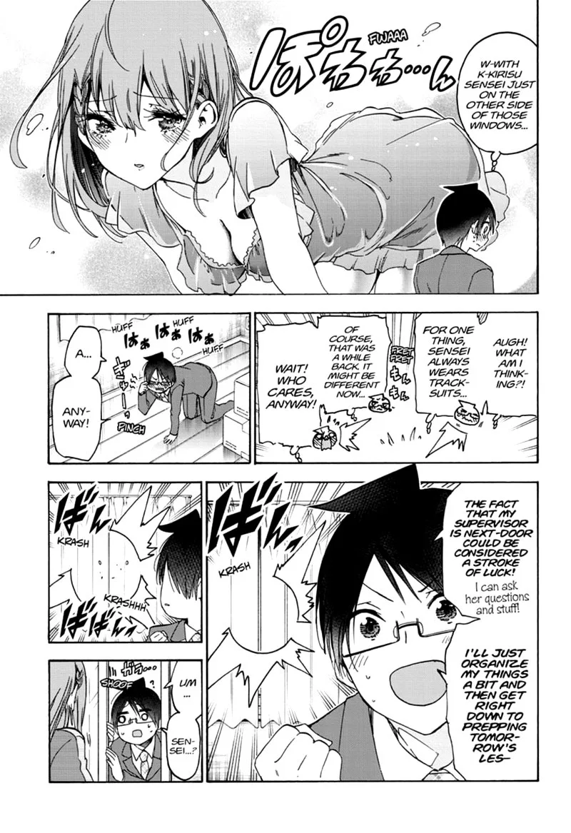 Bokutachi wa Benkyou ga Dekinai Chapter 178 page 17