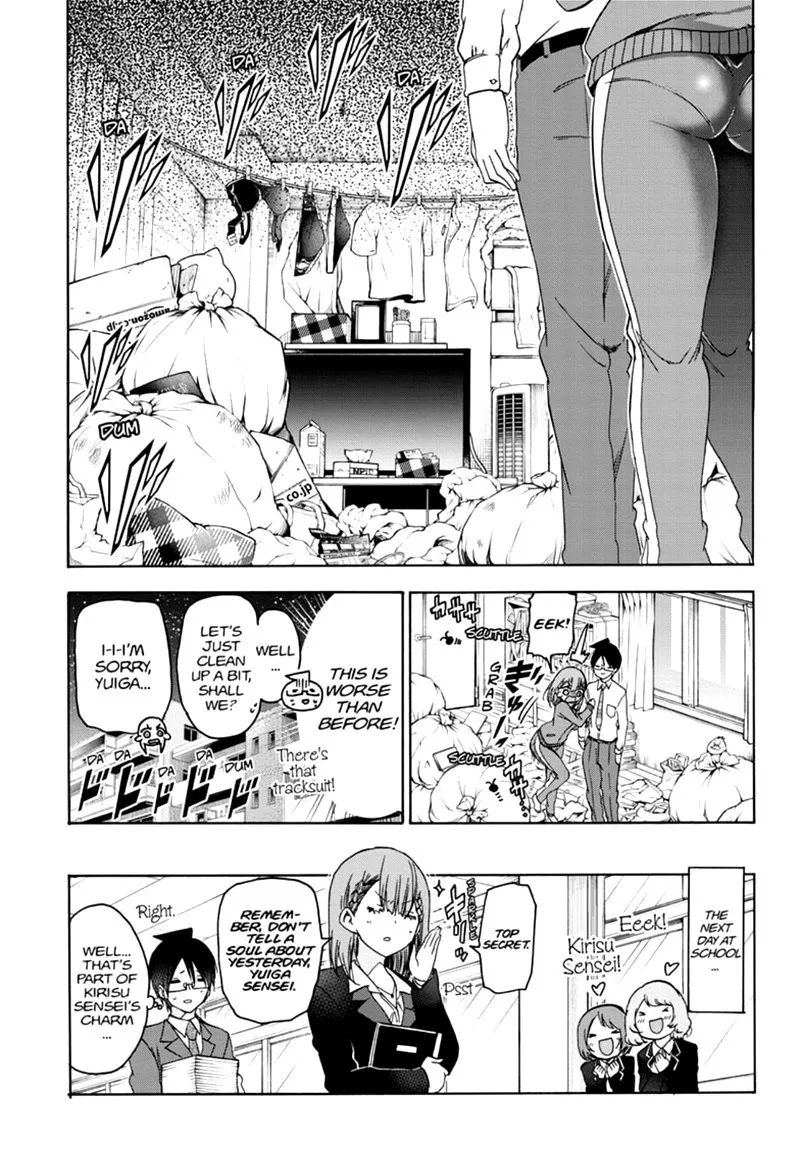 Bokutachi wa Benkyou ga Dekinai Chapter 178 page 19