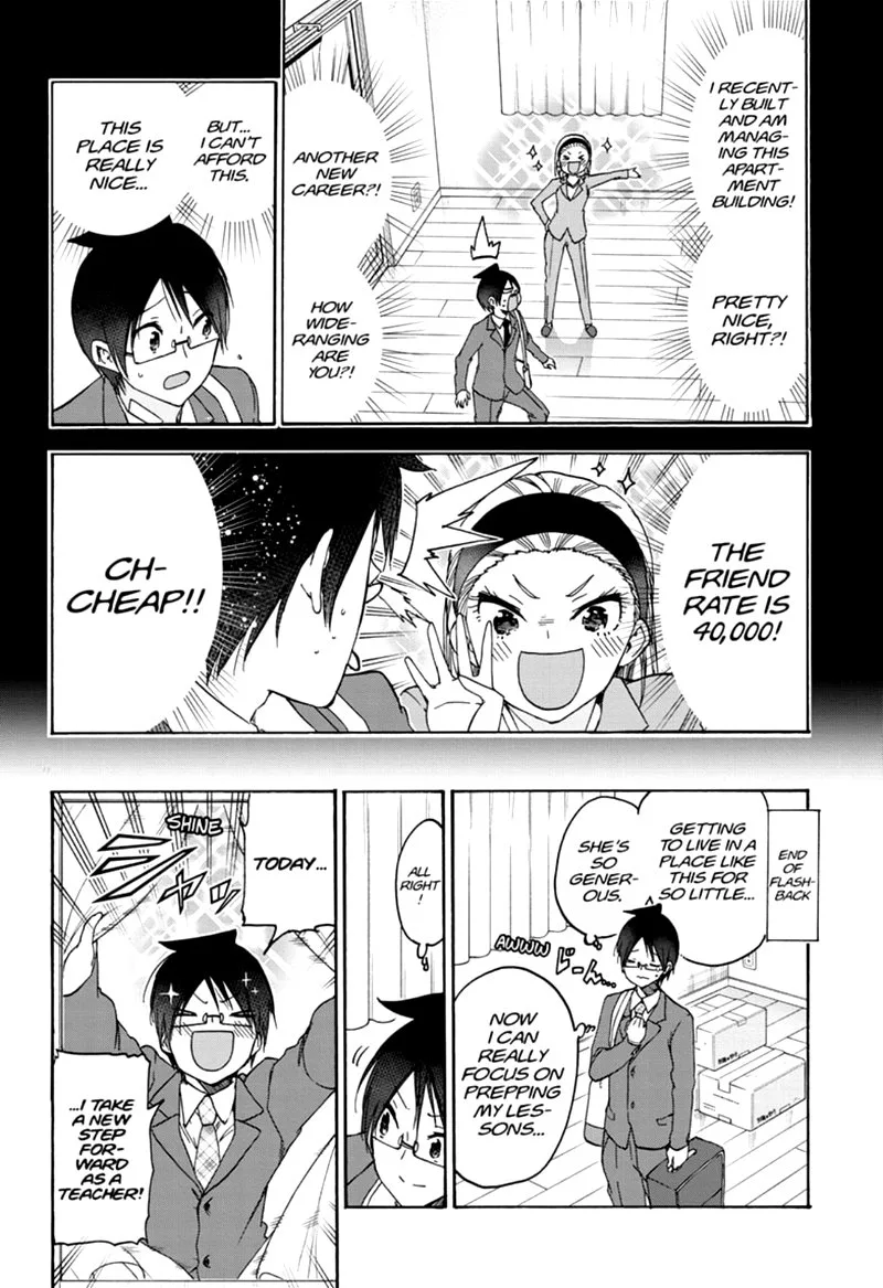 Bokutachi wa Benkyou ga Dekinai Chapter 178 page 13