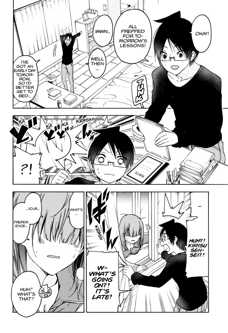 Bokutachi wa Benkyou ga Dekinai Chapter 179 page 6