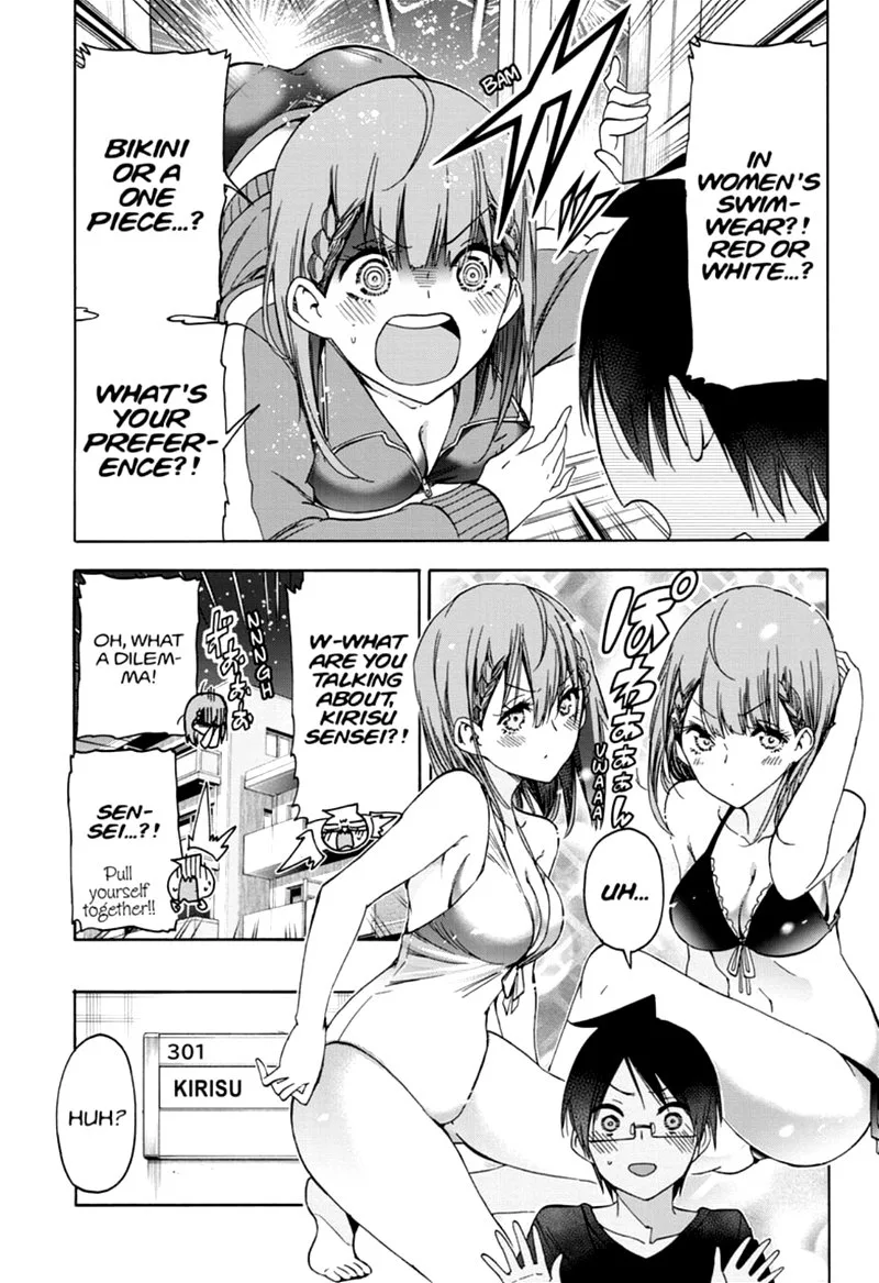 Bokutachi wa Benkyou ga Dekinai Chapter 179 page 7
