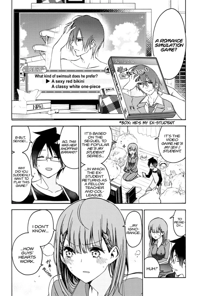 Bokutachi wa Benkyou ga Dekinai Chapter 179 page 8