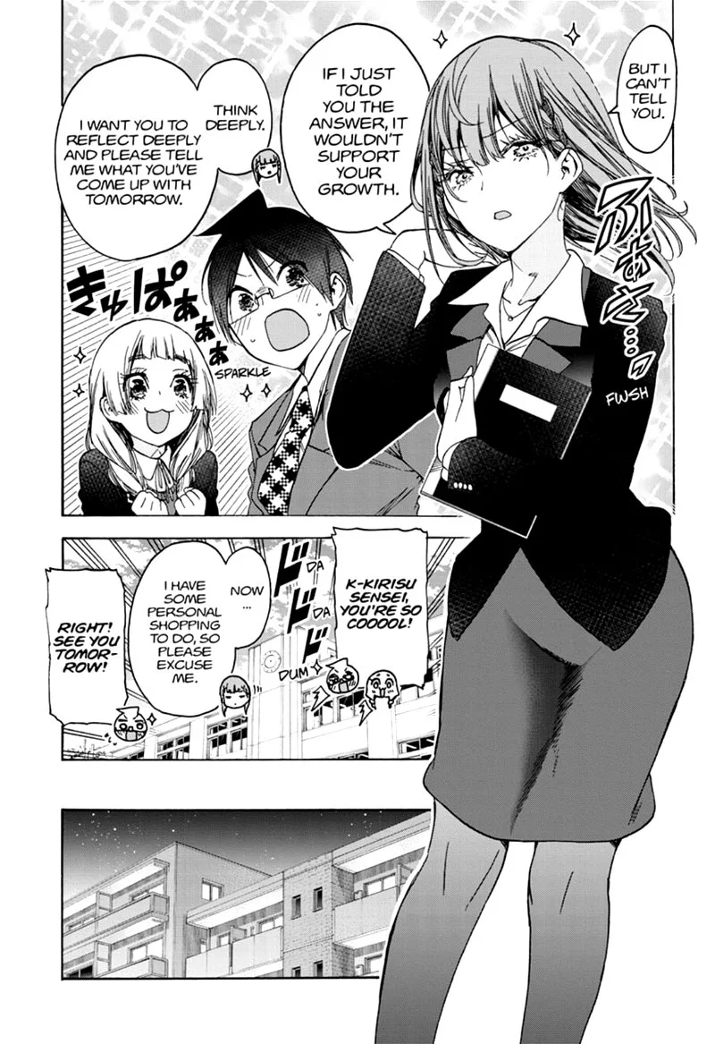 Bokutachi wa Benkyou ga Dekinai Chapter 179 page 5