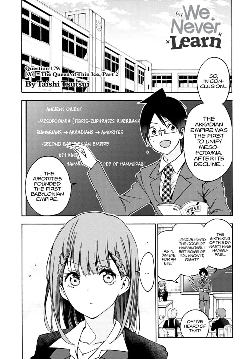 Bokutachi wa Benkyou ga Dekinai Chapter 179 page 1