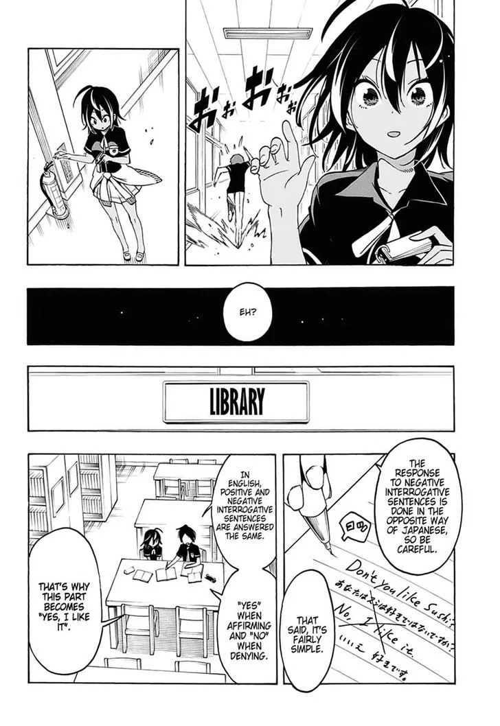 Bokutachi wa Benkyou ga Dekinai Chapter 18 page 6