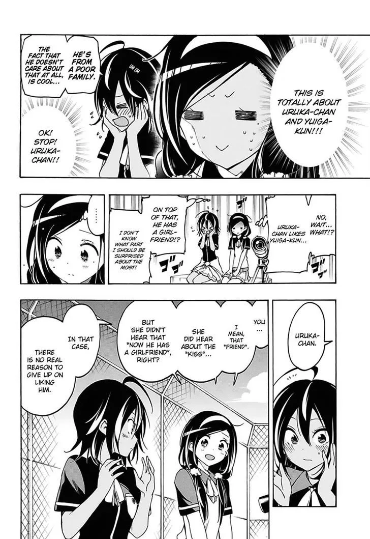 Bokutachi wa Benkyou ga Dekinai Chapter 18 page 12