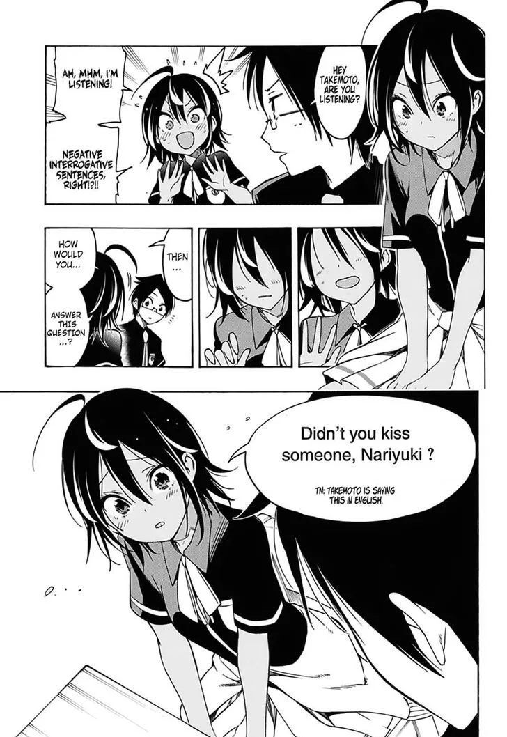 Bokutachi wa Benkyou ga Dekinai Chapter 18 page 7