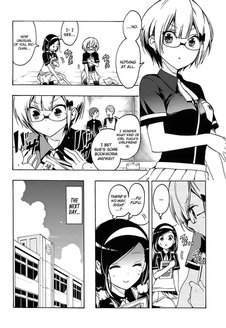 Bokutachi wa Benkyou ga Dekinai Chapter 18 page 16