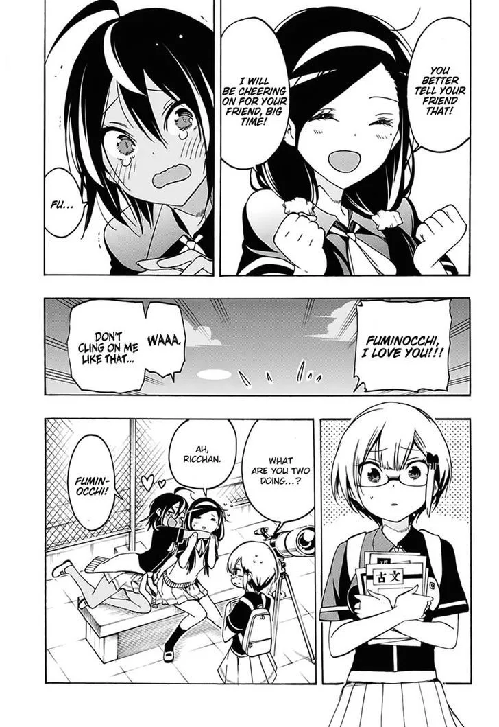 Bokutachi wa Benkyou ga Dekinai Chapter 18 page 13