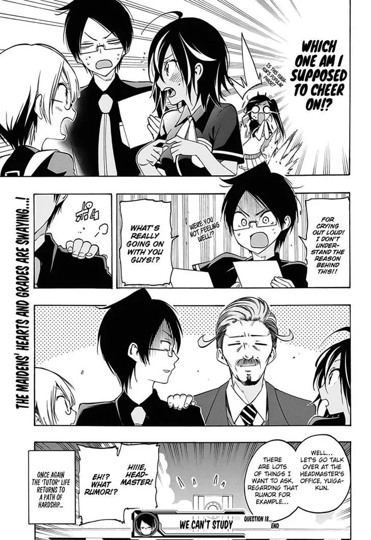Bokutachi wa Benkyou ga Dekinai Chapter 18 page 19
