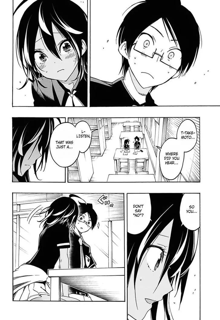 Bokutachi wa Benkyou ga Dekinai Chapter 18 page 8