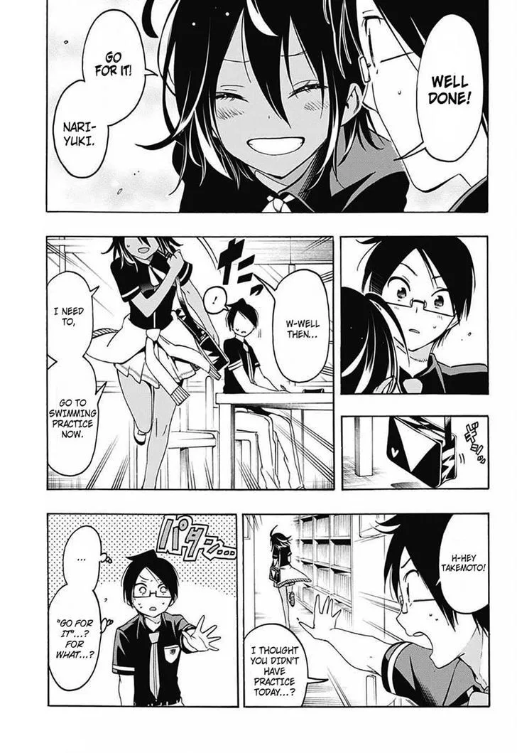 Bokutachi wa Benkyou ga Dekinai Chapter 18 page 9