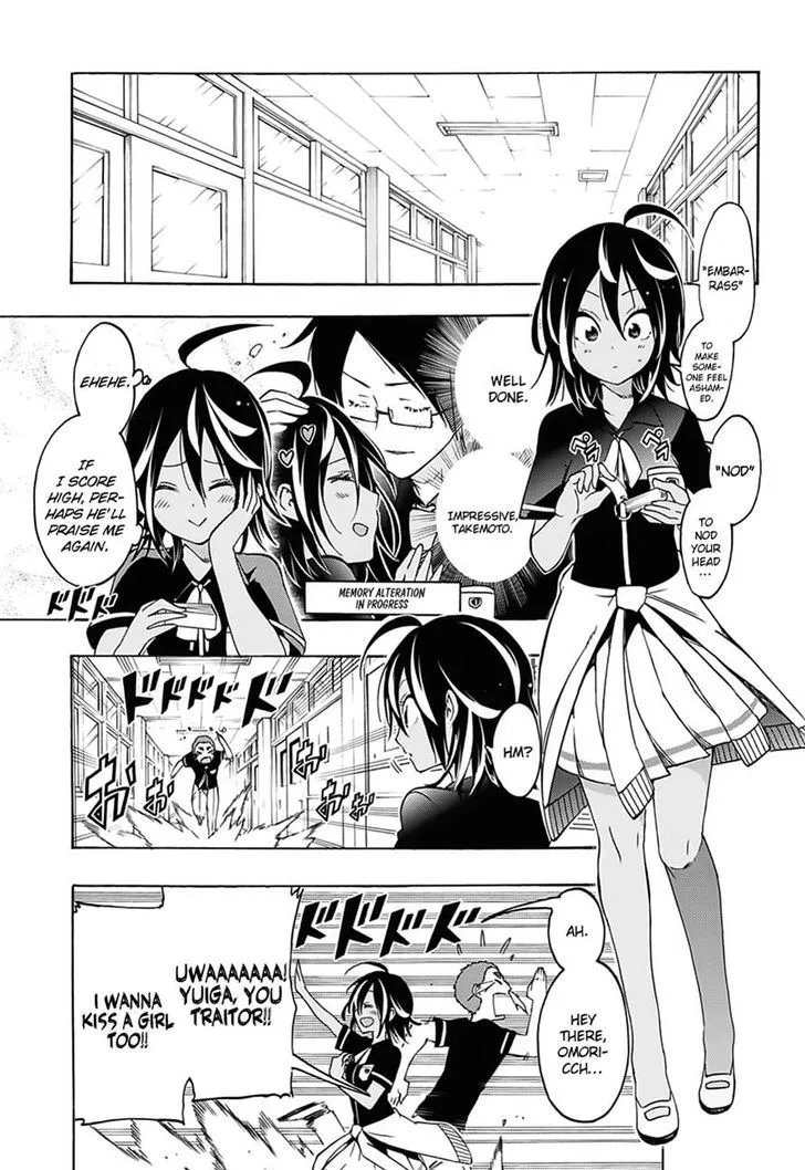 Bokutachi wa Benkyou ga Dekinai Chapter 18 page 5