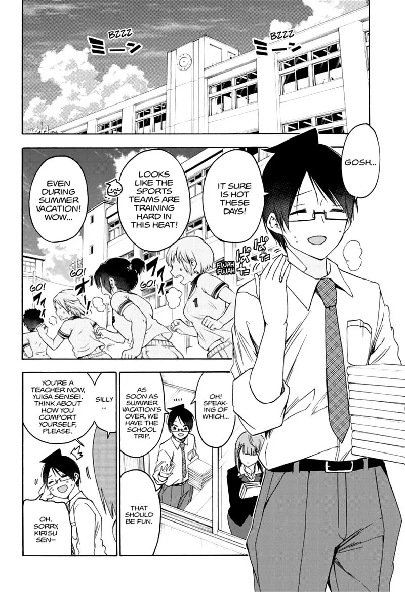 Bokutachi wa Benkyou ga Dekinai Chapter 180 page 2