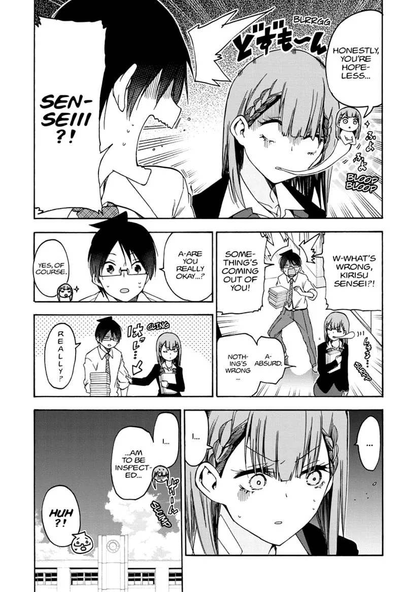 Bokutachi wa Benkyou ga Dekinai Chapter 180 page 3