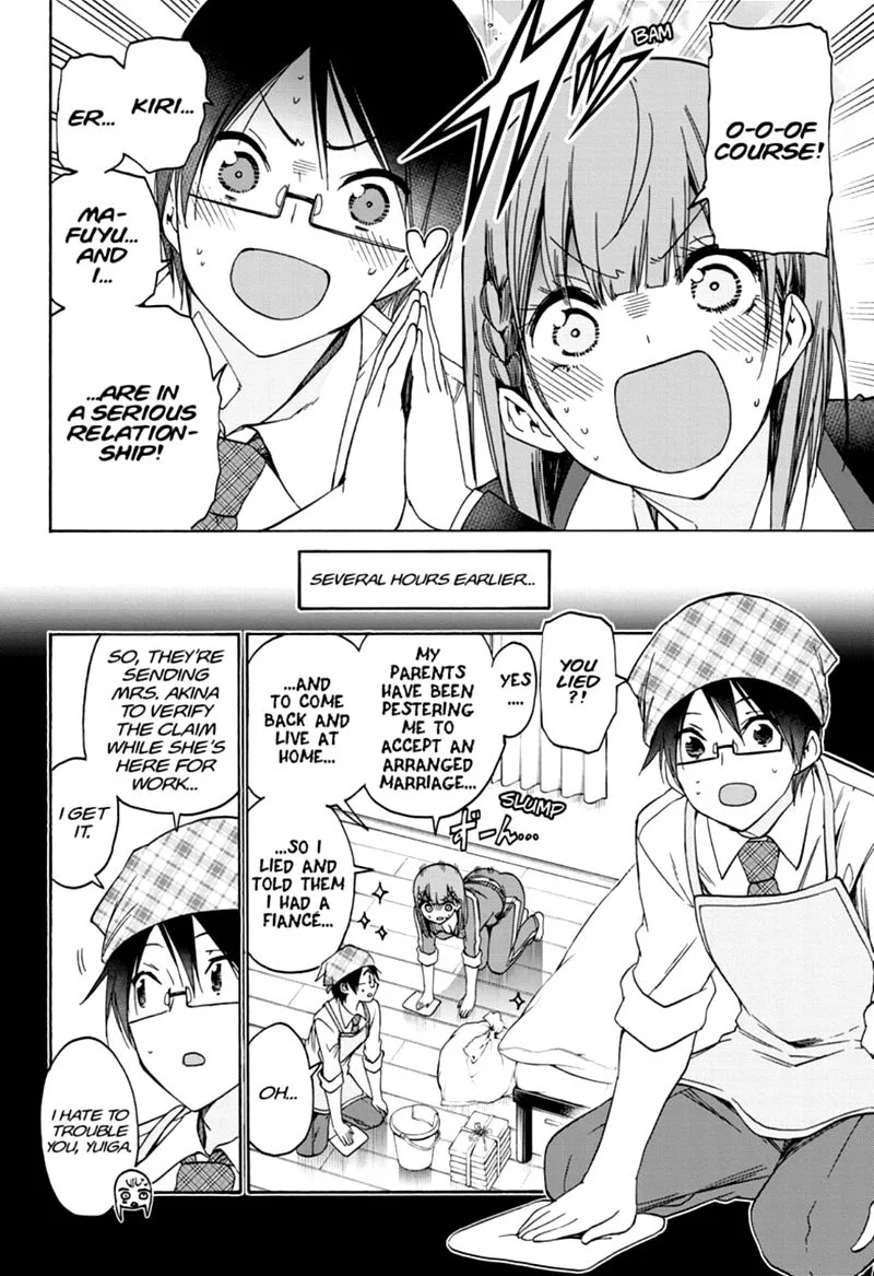 Bokutachi wa Benkyou ga Dekinai Chapter 180 page 6