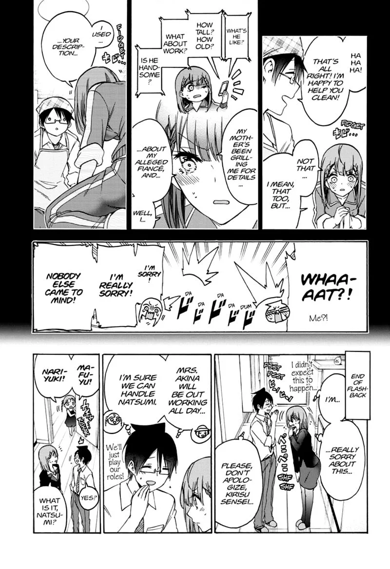 Bokutachi wa Benkyou ga Dekinai Chapter 180 page 7