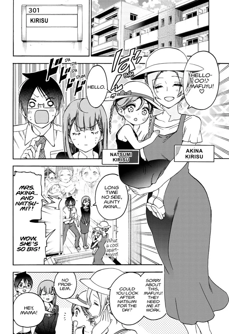 Bokutachi wa Benkyou ga Dekinai Chapter 180 page 4