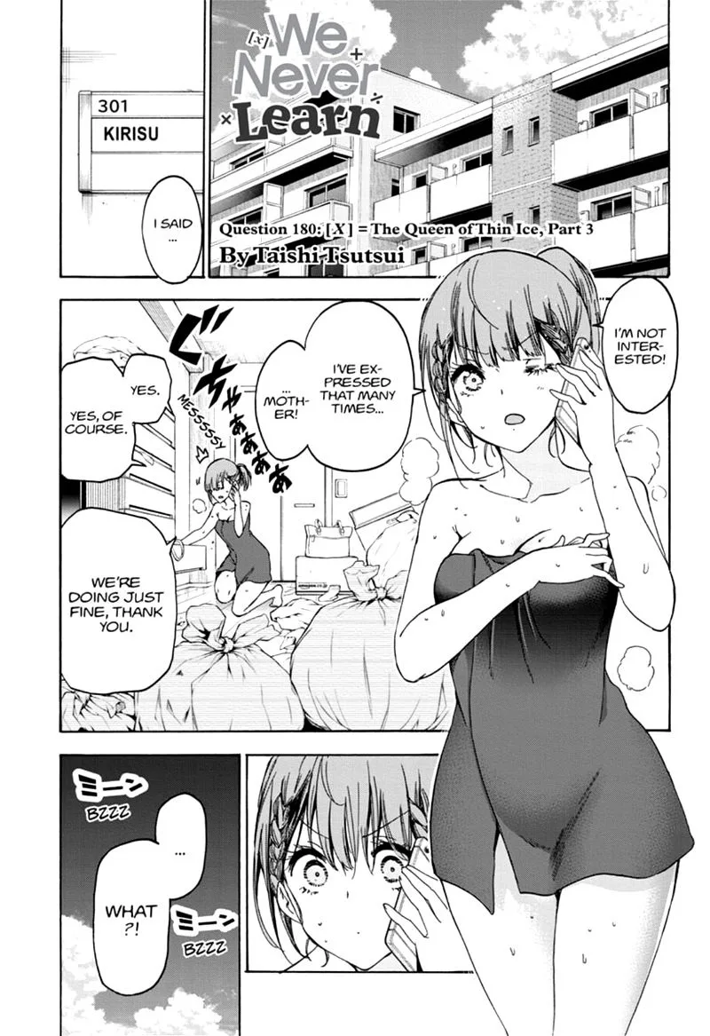 Bokutachi wa Benkyou ga Dekinai Chapter 180 page 1