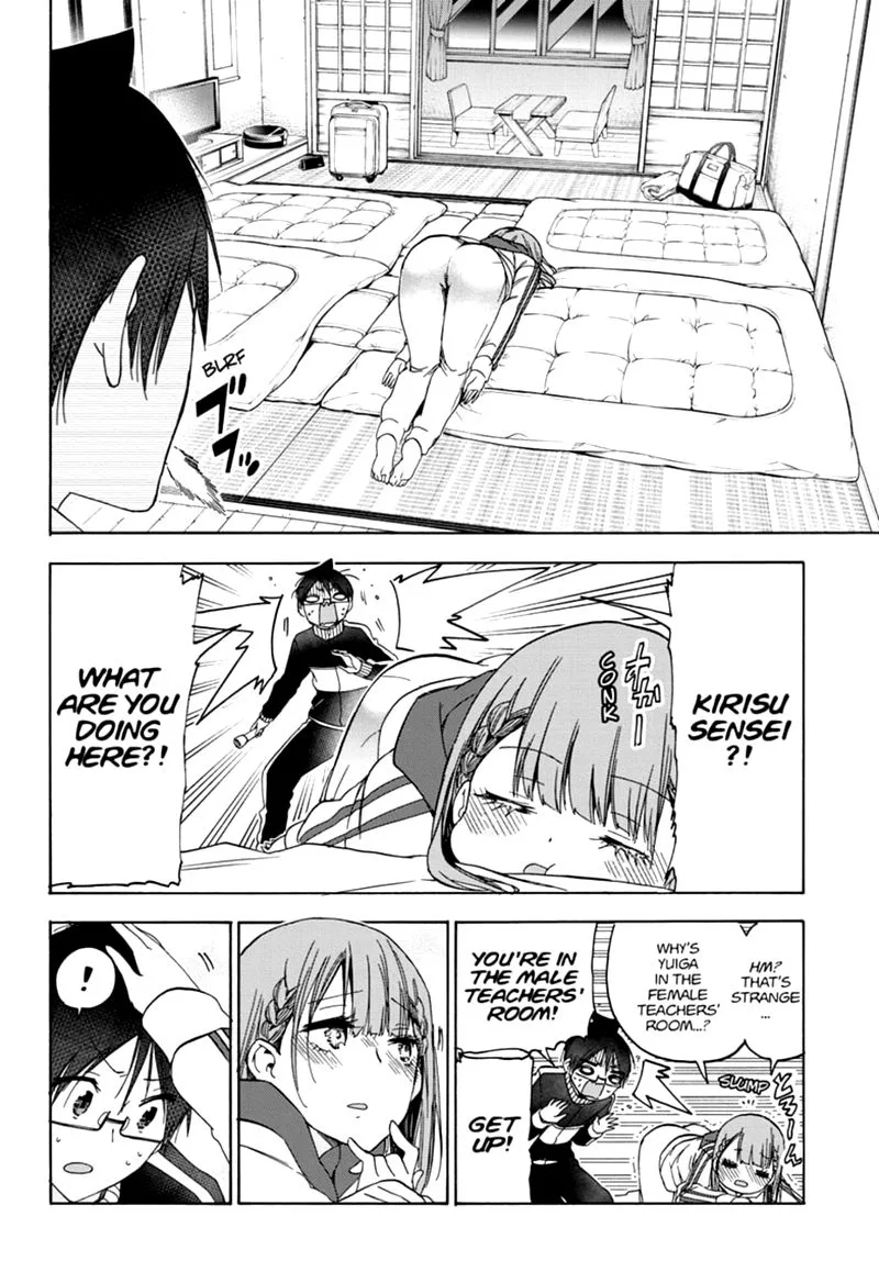 Bokutachi wa Benkyou ga Dekinai Chapter 181 page 11