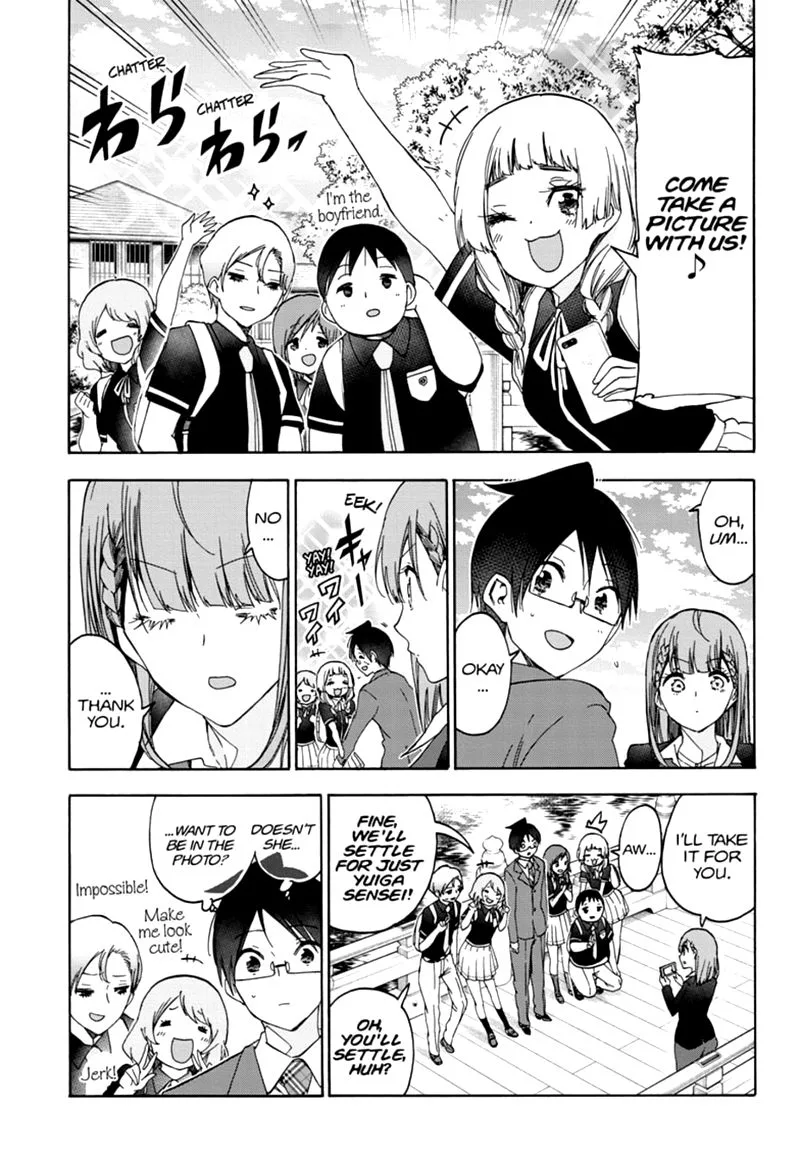 Bokutachi wa Benkyou ga Dekinai Chapter 181 page 6
