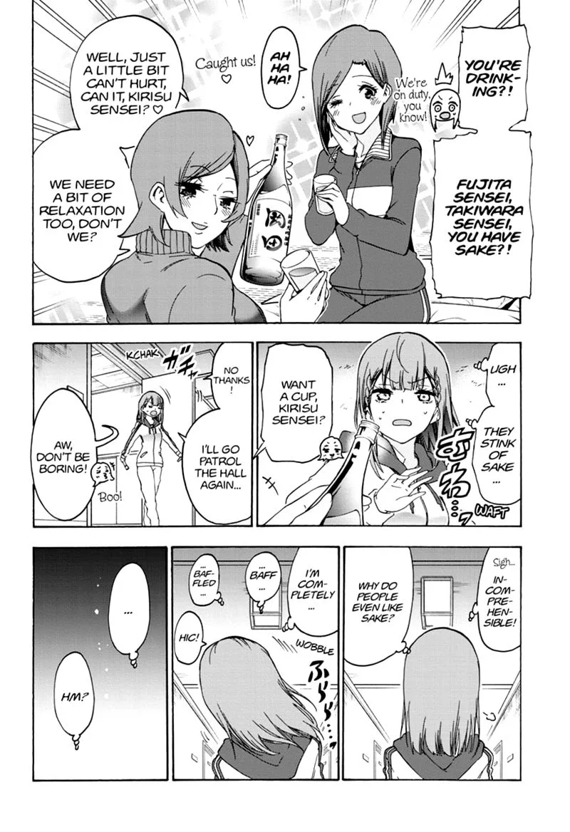 Bokutachi wa Benkyou ga Dekinai Chapter 181 page 9