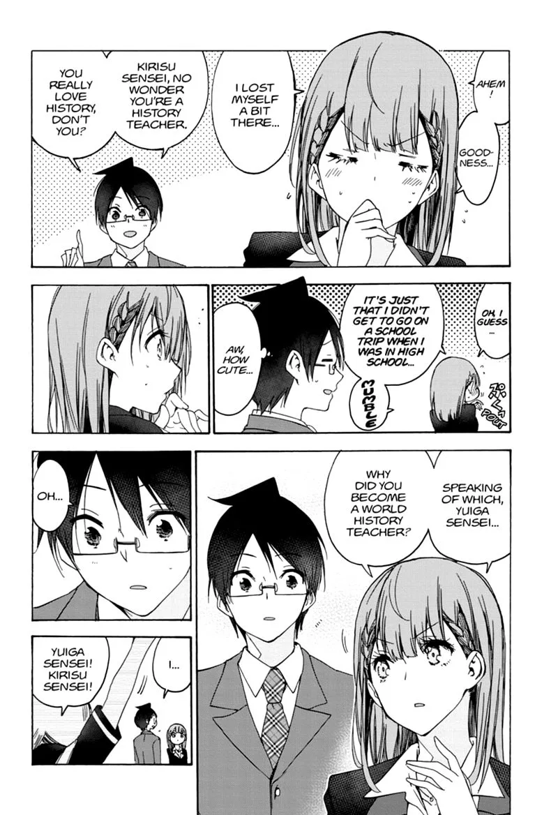 Bokutachi wa Benkyou ga Dekinai Chapter 181 page 5