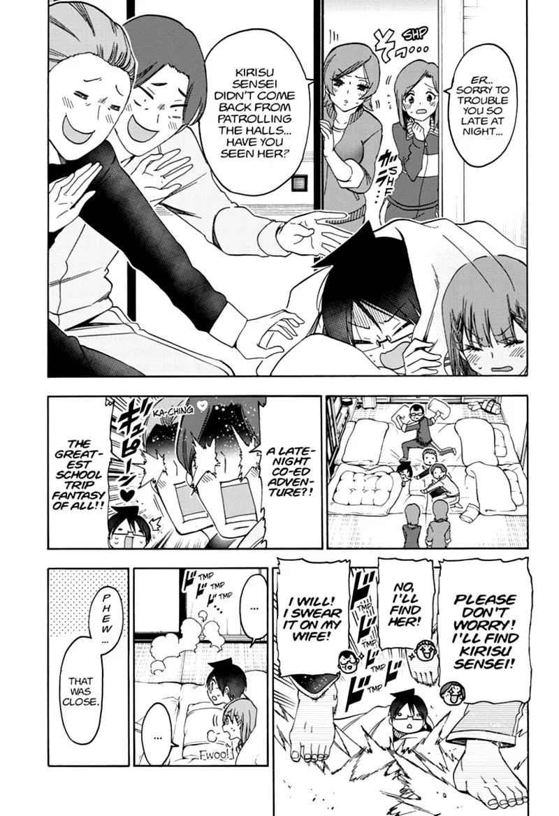 Bokutachi wa Benkyou ga Dekinai Chapter 181 page 18