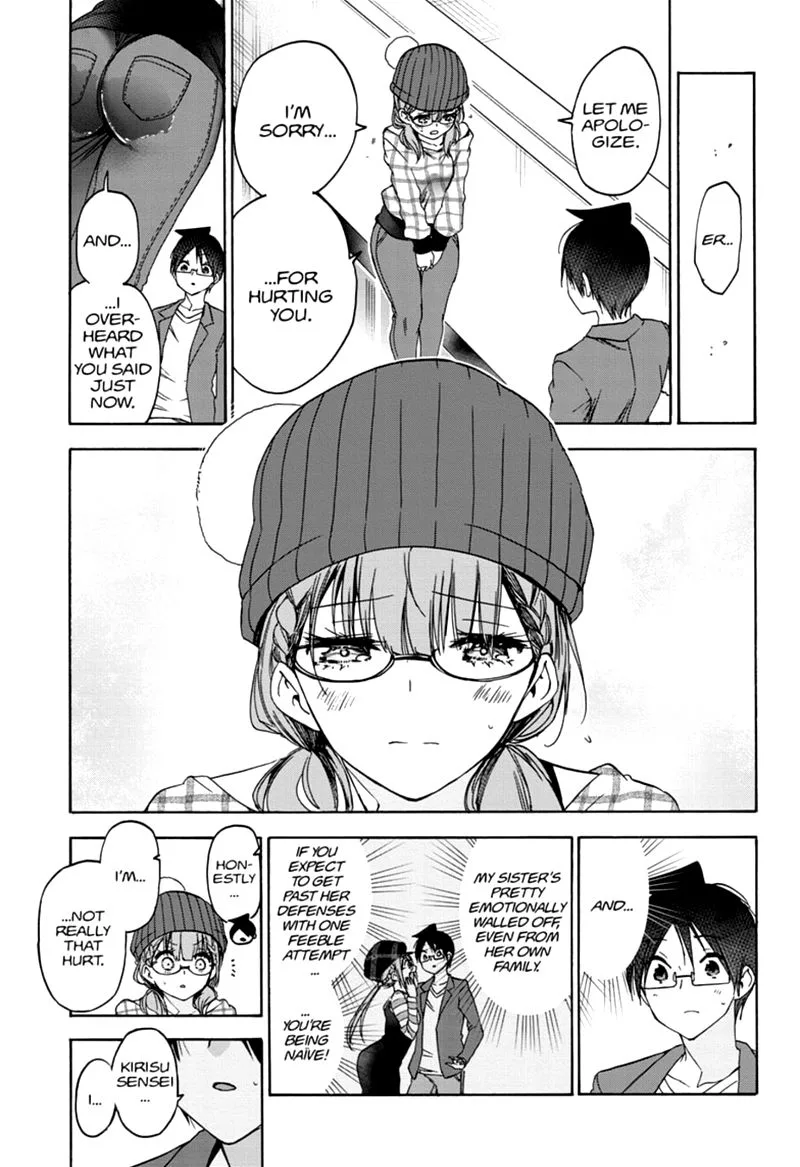 Bokutachi wa Benkyou ga Dekinai Chapter 182 page 17