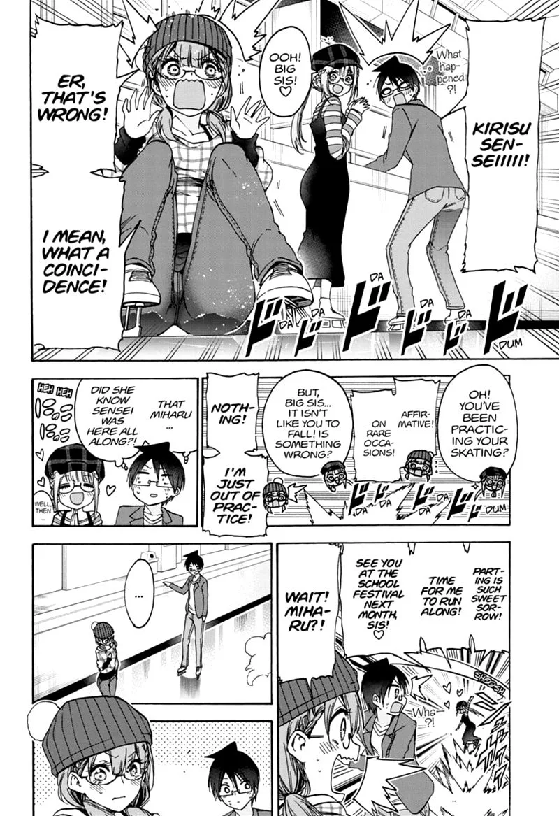 Bokutachi wa Benkyou ga Dekinai Chapter 182 page 16