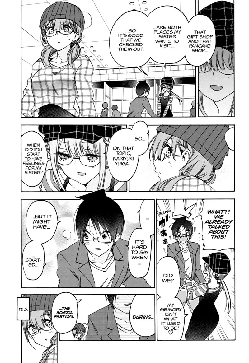 Bokutachi wa Benkyou ga Dekinai Chapter 182 page 7