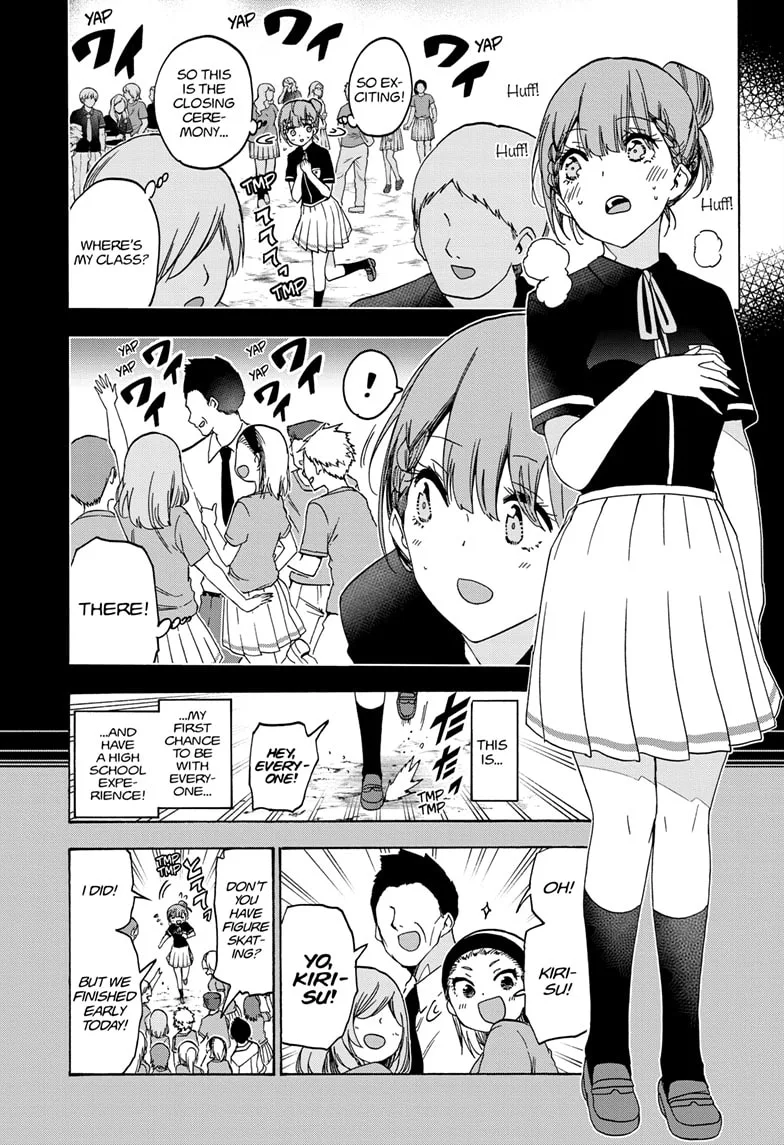 Bokutachi wa Benkyou ga Dekinai Chapter 183 page 3