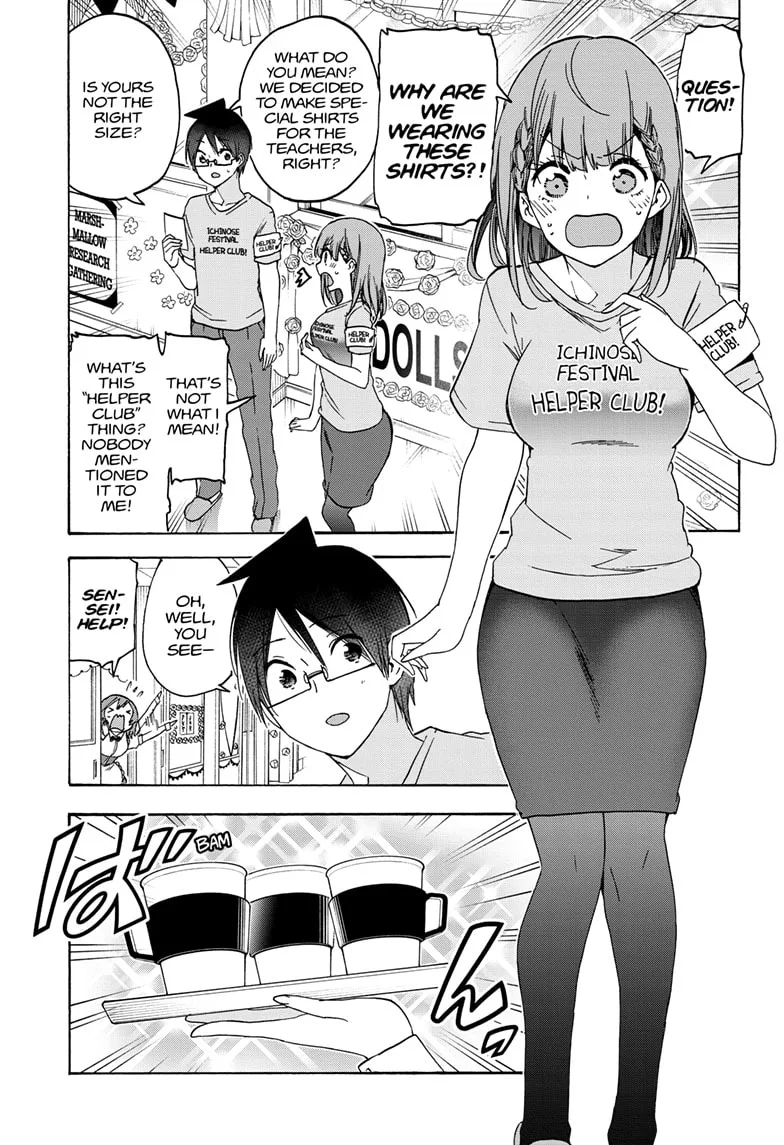 Bokutachi wa Benkyou ga Dekinai Chapter 183 page 13