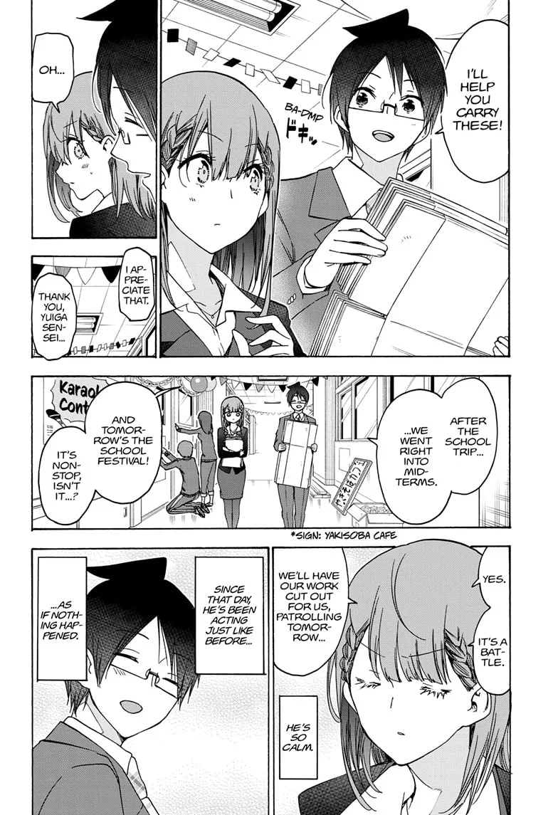 Bokutachi wa Benkyou ga Dekinai Chapter 183 page 10