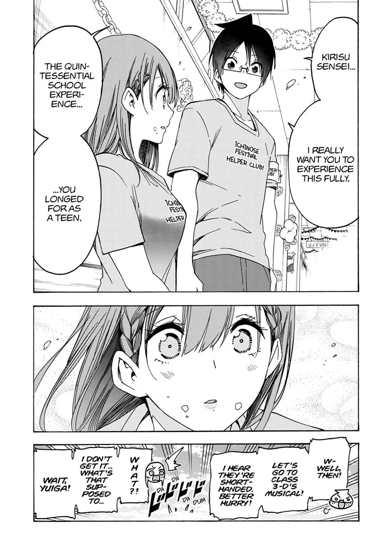 Bokutachi wa Benkyou ga Dekinai Chapter 183 page 19