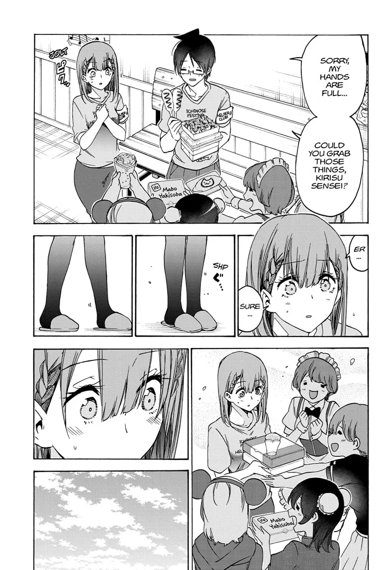Bokutachi wa Benkyou ga Dekinai Chapter 183 page 17