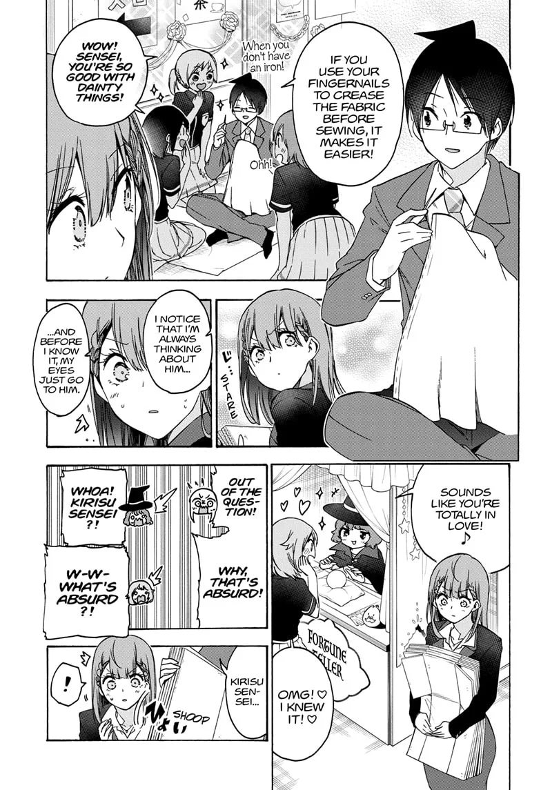 Bokutachi wa Benkyou ga Dekinai Chapter 183 page 9