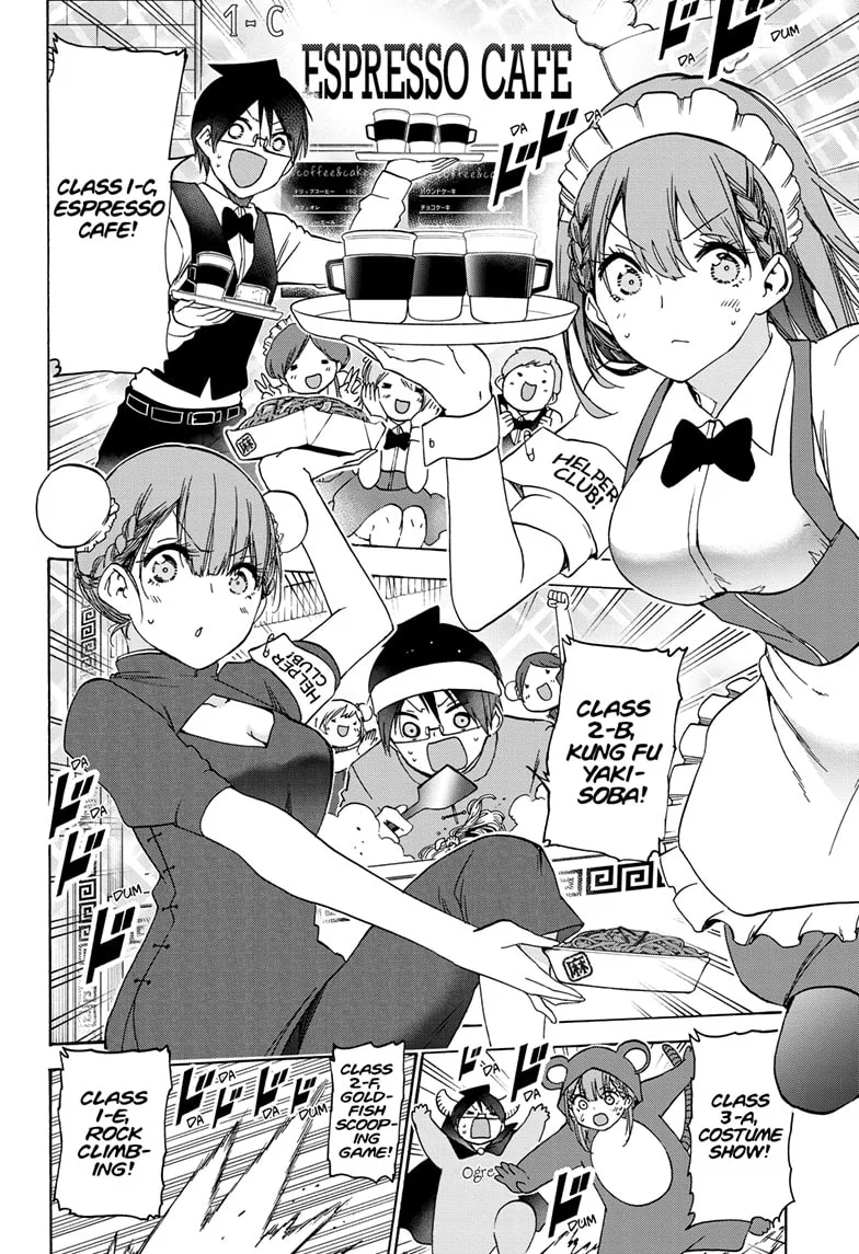Bokutachi wa Benkyou ga Dekinai Chapter 183 page 14