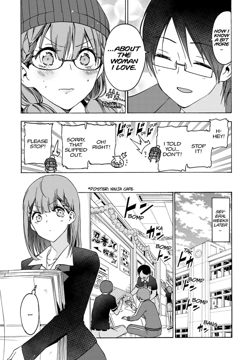 Bokutachi wa Benkyou ga Dekinai Chapter 183 page 7