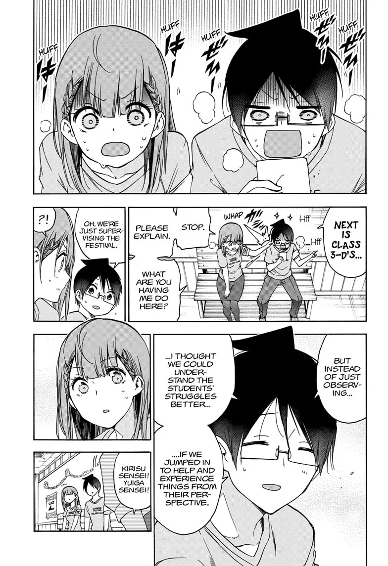 Bokutachi wa Benkyou ga Dekinai Chapter 183 page 15