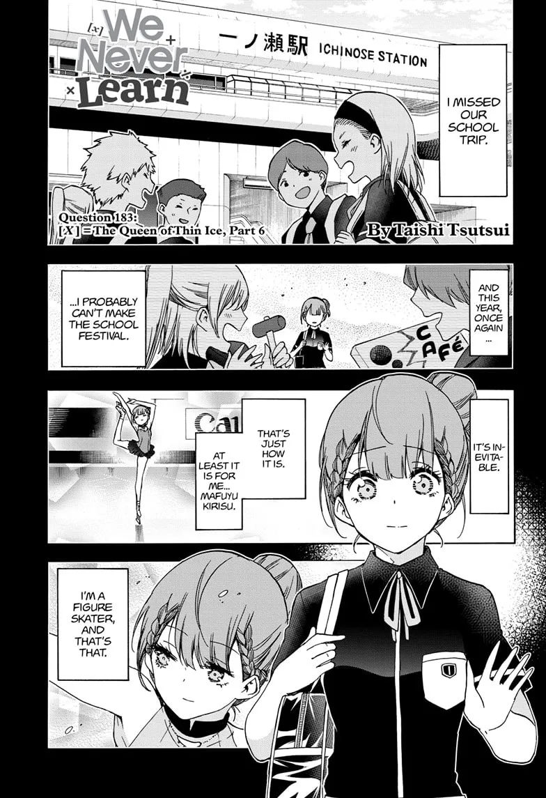 Bokutachi wa Benkyou ga Dekinai Chapter 183 page 1