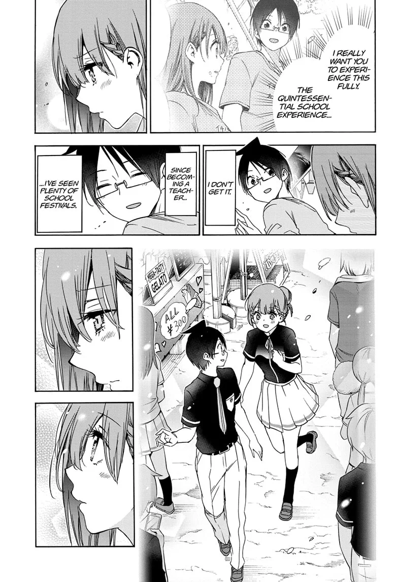 Bokutachi wa Benkyou ga Dekinai Chapter 184 page 3