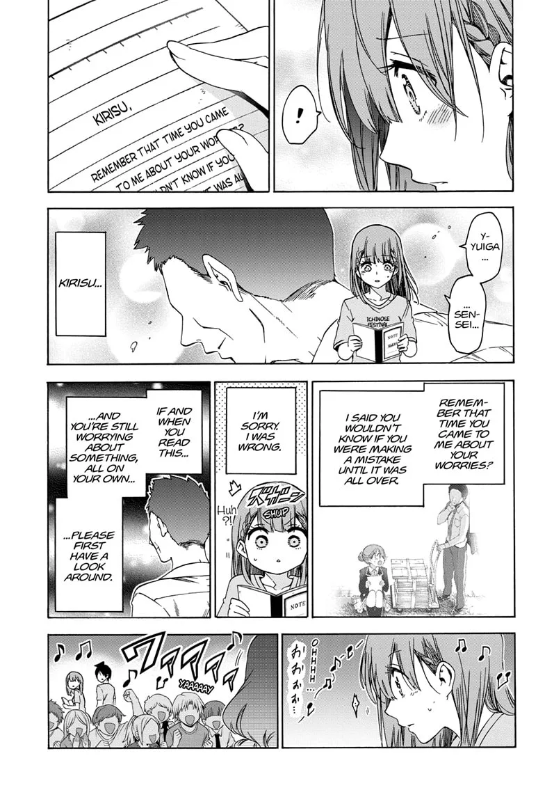 Bokutachi wa Benkyou ga Dekinai Chapter 184 page 11