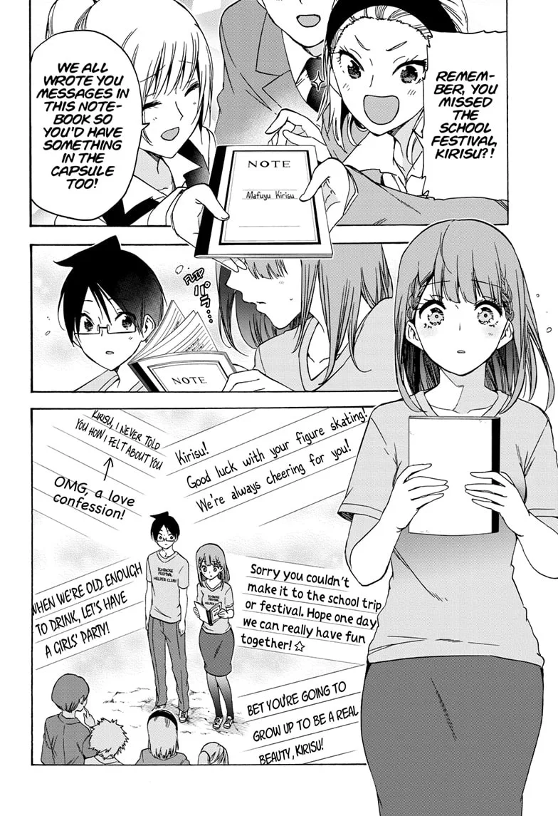 Bokutachi wa Benkyou ga Dekinai Chapter 184 page 10