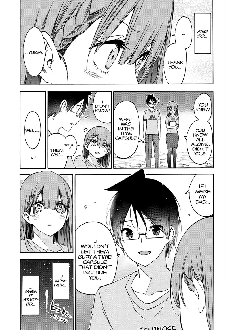 Bokutachi wa Benkyou ga Dekinai Chapter 184 page 17
