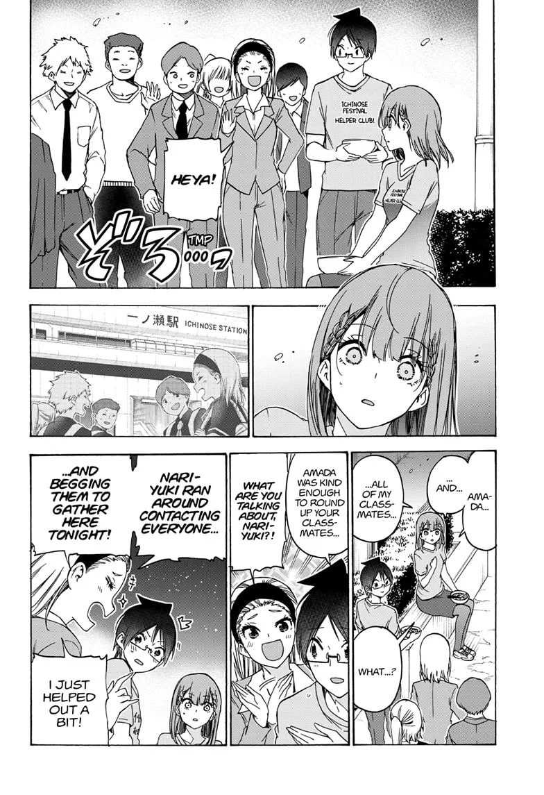 Bokutachi wa Benkyou ga Dekinai Chapter 184 page 6