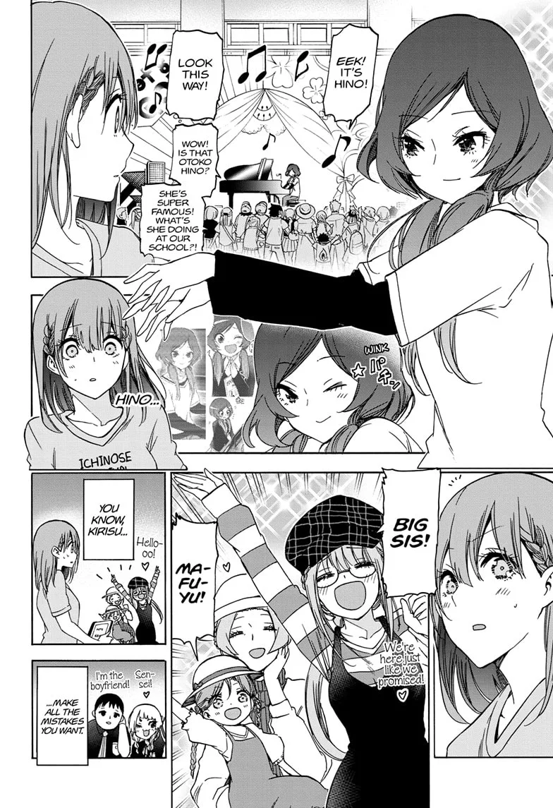 Bokutachi wa Benkyou ga Dekinai Chapter 184 page 12