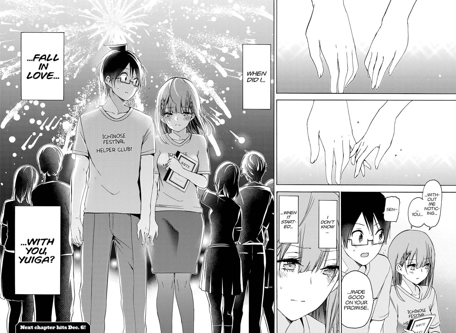 Bokutachi wa Benkyou ga Dekinai Chapter 184 page 18