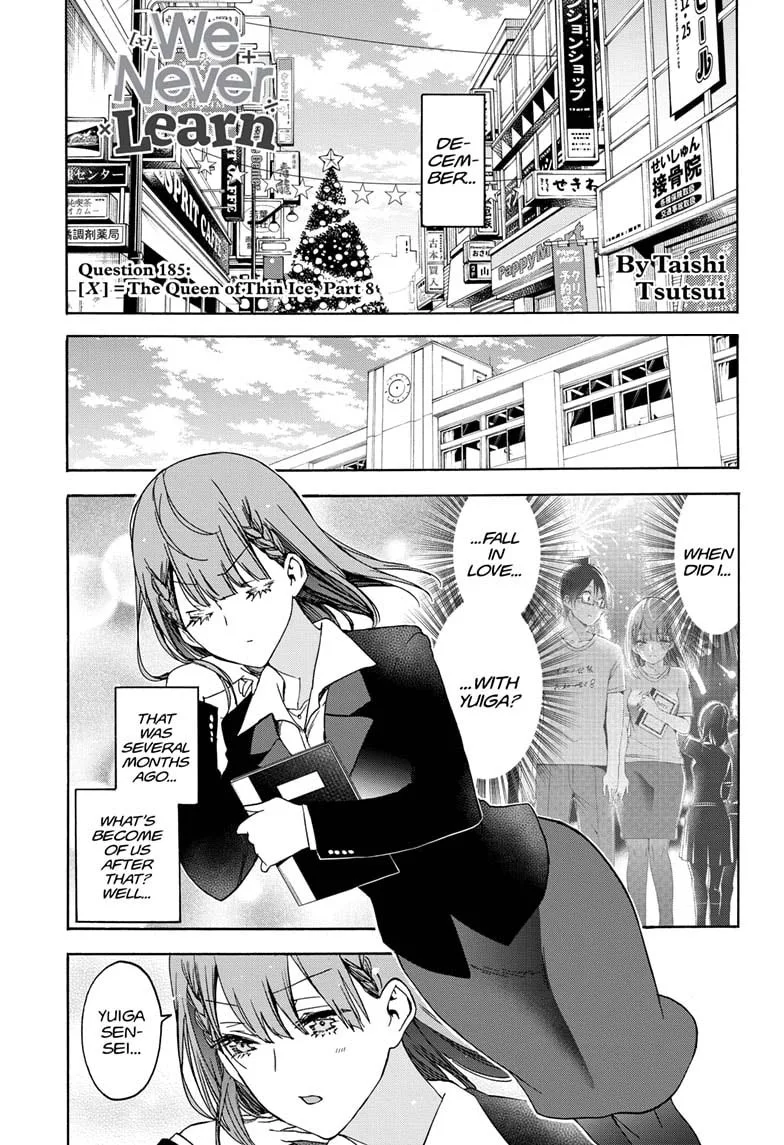 Bokutachi wa Benkyou ga Dekinai Chapter 185 page 1